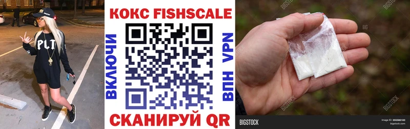Кокаин 98%  ОМГ ОМГ ссылки  Осташков 