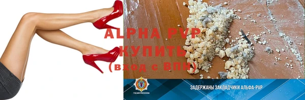 гидропоника Верея