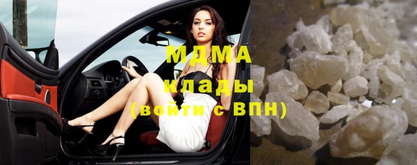 спиды Верхний Тагил