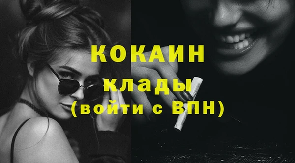 спиды Верхнеуральск