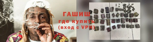 spice Надым