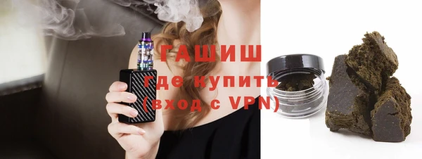 спиды Верхнеуральск