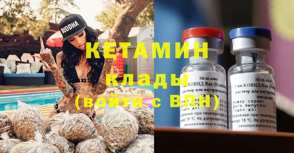 гидропоника Верея