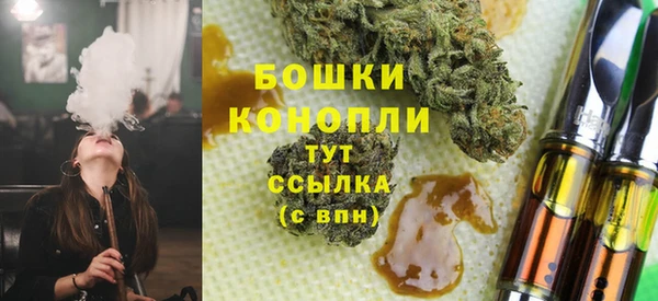 спиды Верхнеуральск