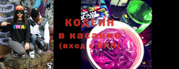 спиды Верхнеуральск