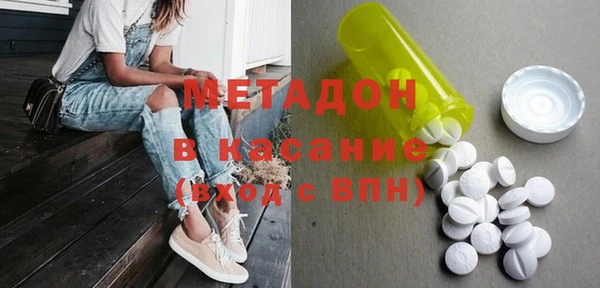 спиды Верхнеуральск