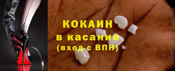 спиды Верхнеуральск