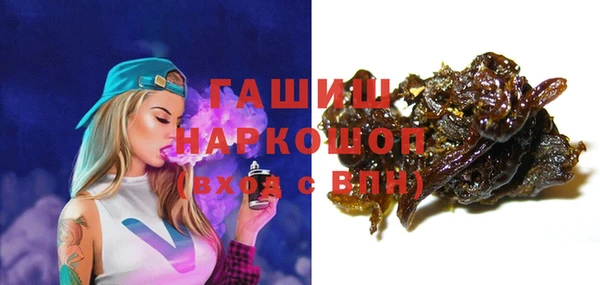 спиды Верхний Тагил