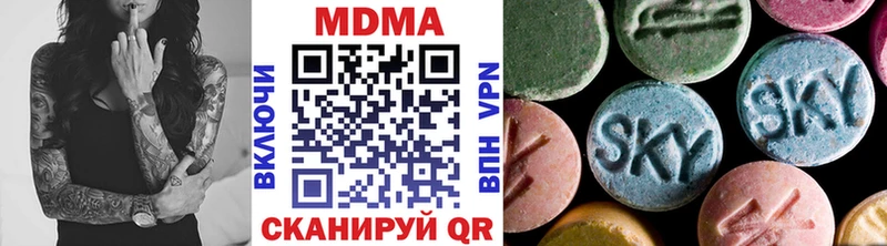 кракен ТОР  Осташков  МДМА VHQ  купить закладку 